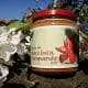 Piedmont pgi hazelnut paste