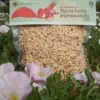 piedmont pgi hazelnut grain 500g